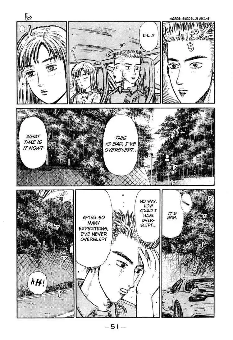 Initial D Chapter 292 15